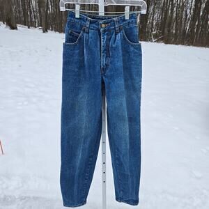 Vintage Jordache Women's Jeans Pleated Tapered Dark Wash sz 26 SEE MEASUREMENTS